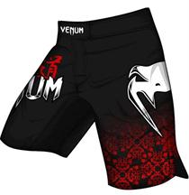 Venum Bushido Black Fight Shorts
